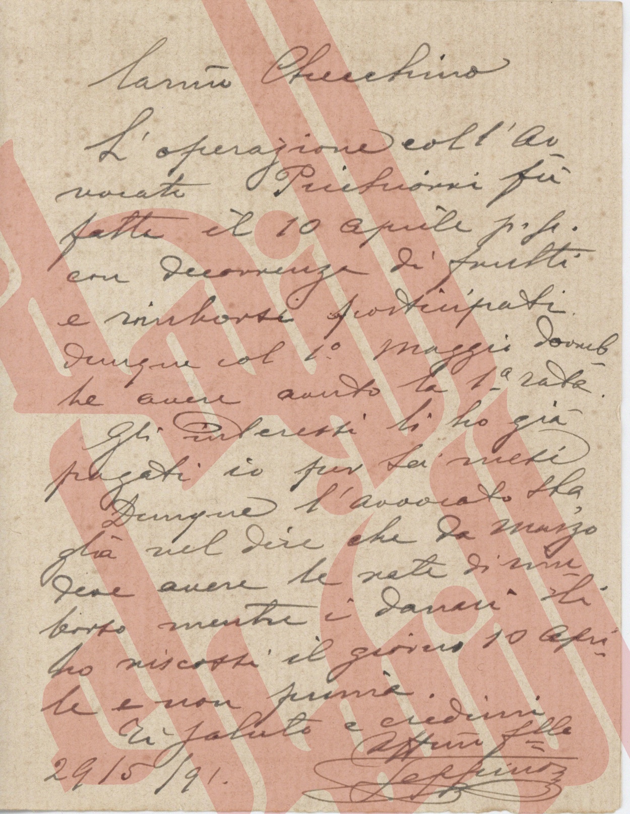 254