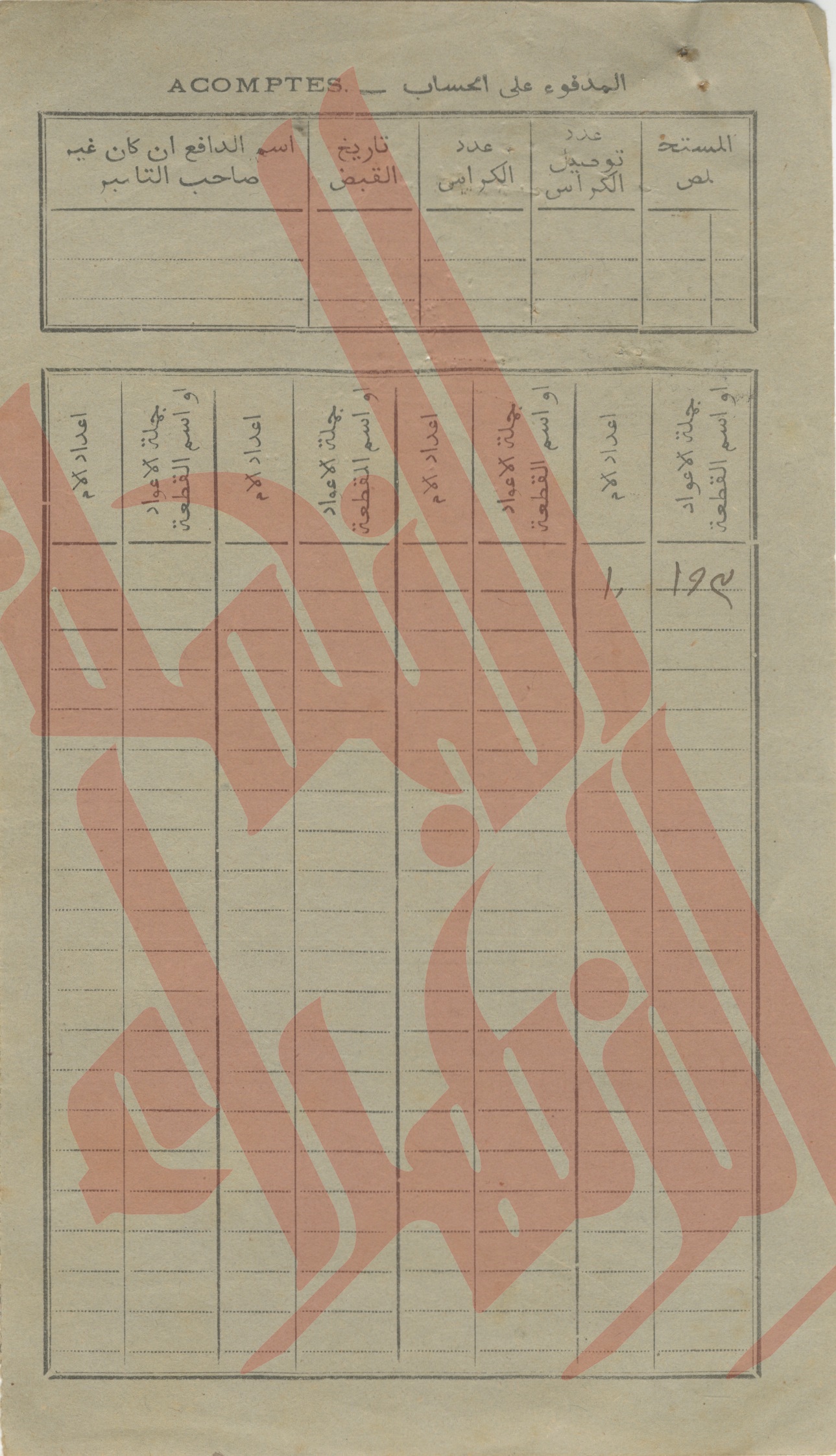 115