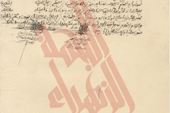 028