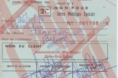 200