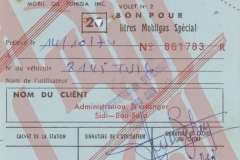 204