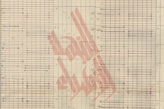 064