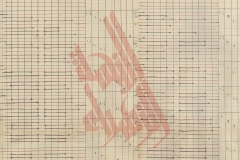 070