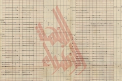 072