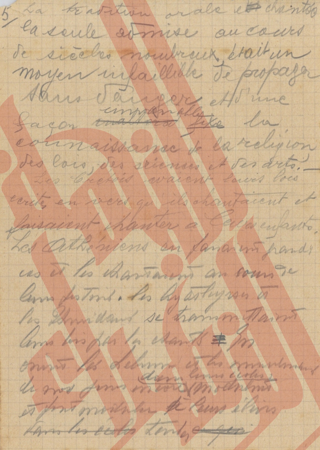 124