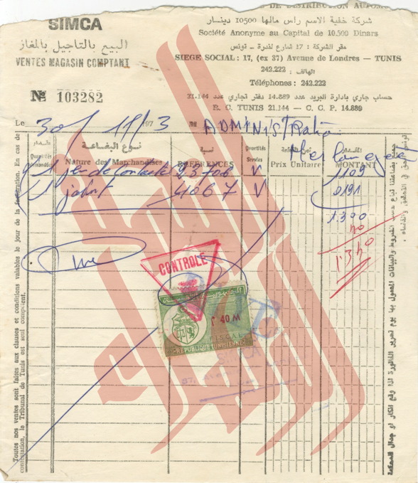 035
