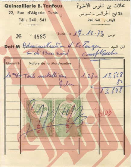 122