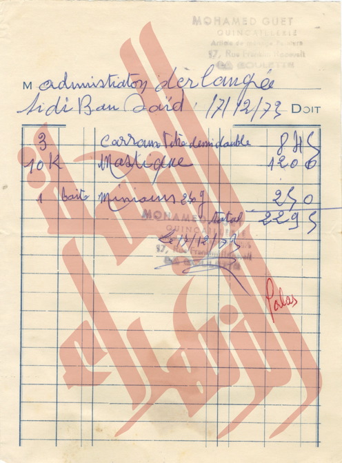 125