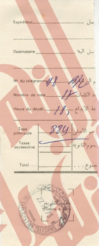 167