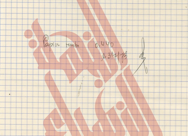 011