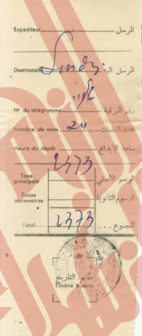 056