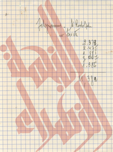 090