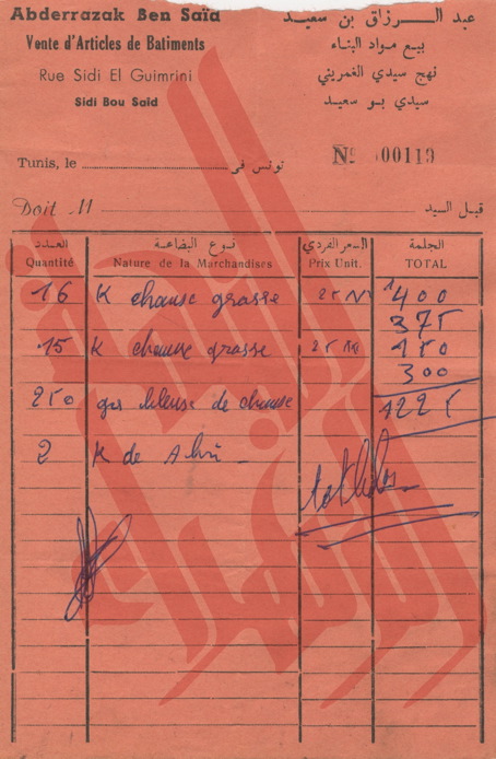 105