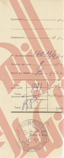 117