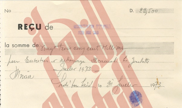 124