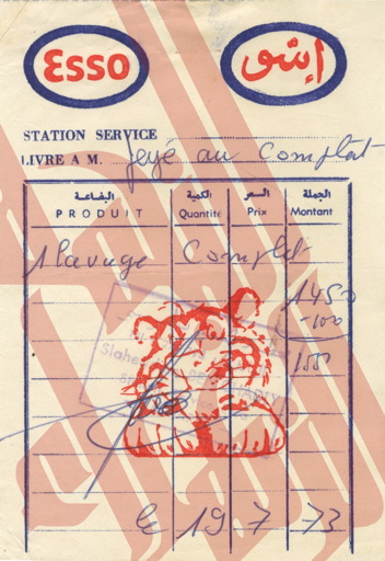 160