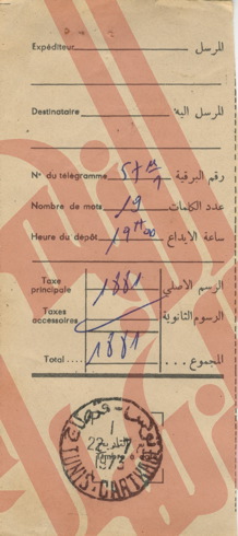 164