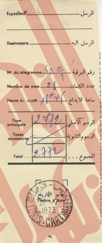 165