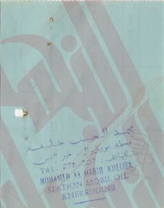 112