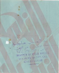 116