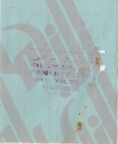 121