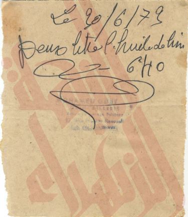 124