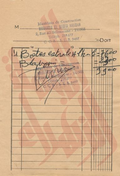 125