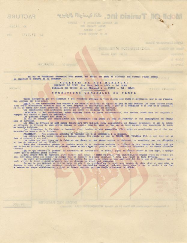 142