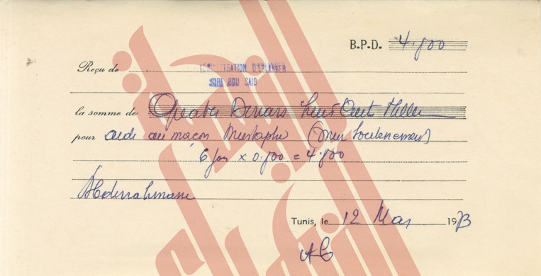 105