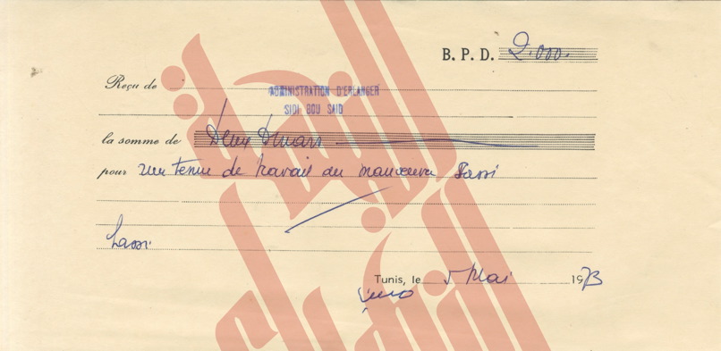 123