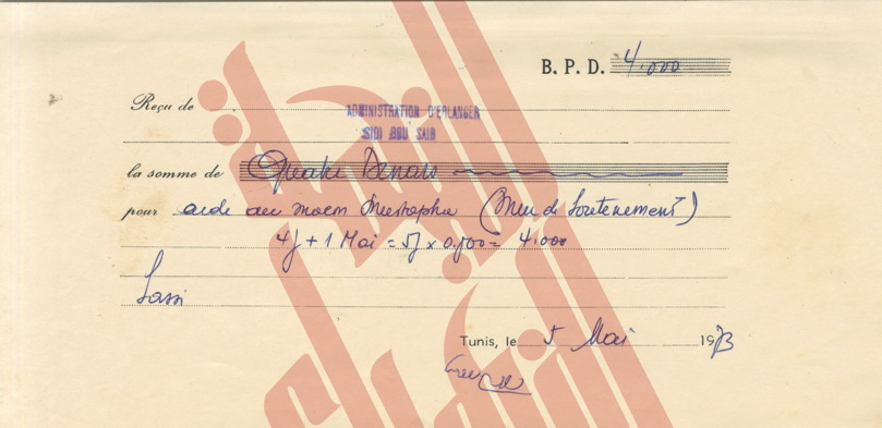 126