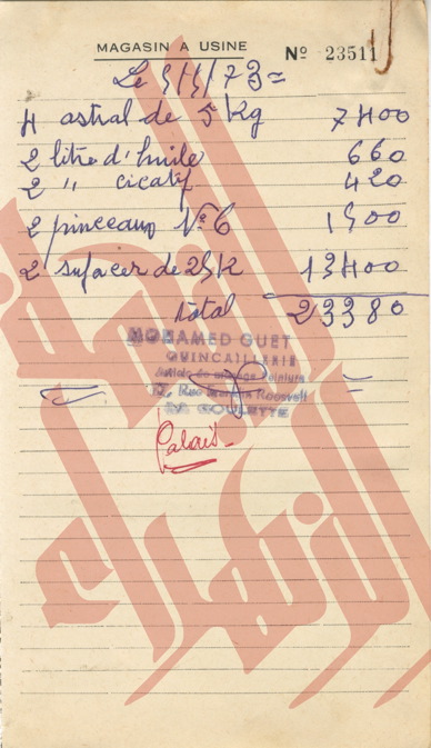 132