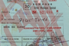 124