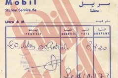 198