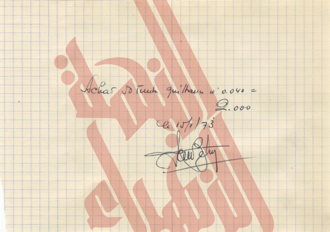 071
