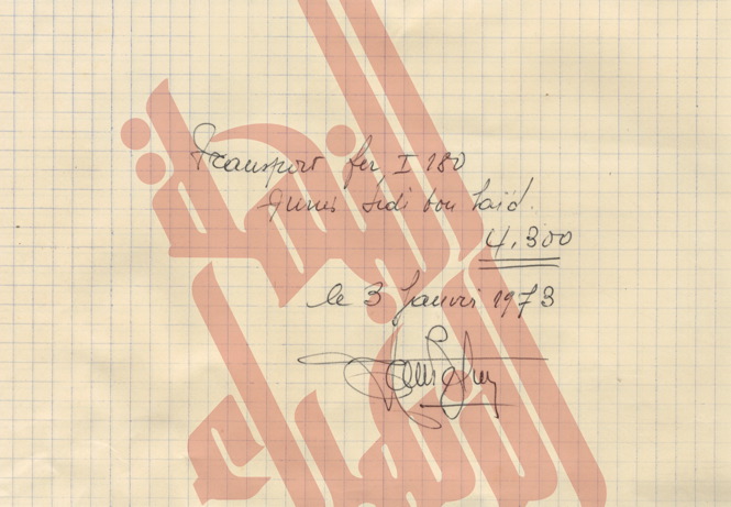 094