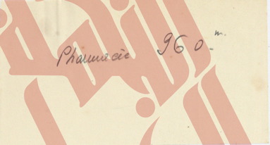 038