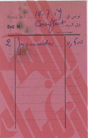 103