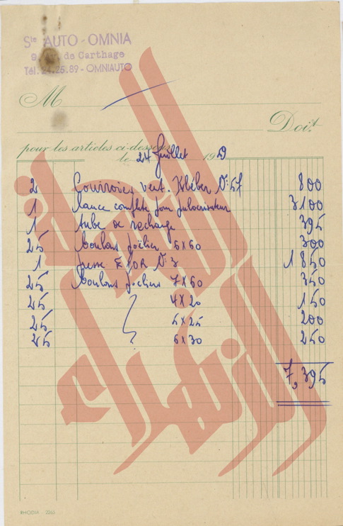 105