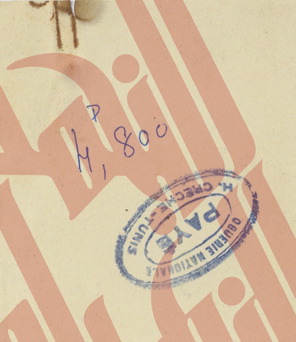107