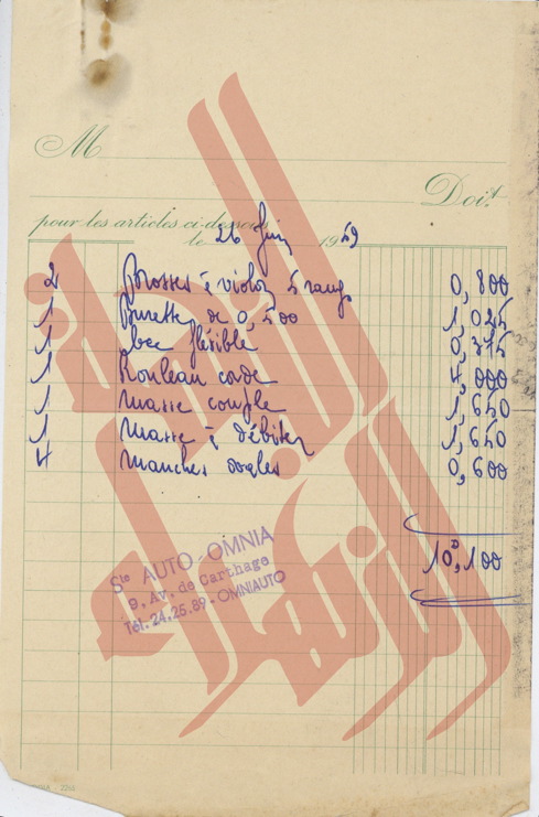 110