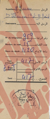 112