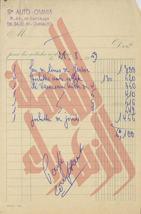 115