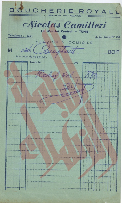 118