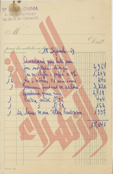 119