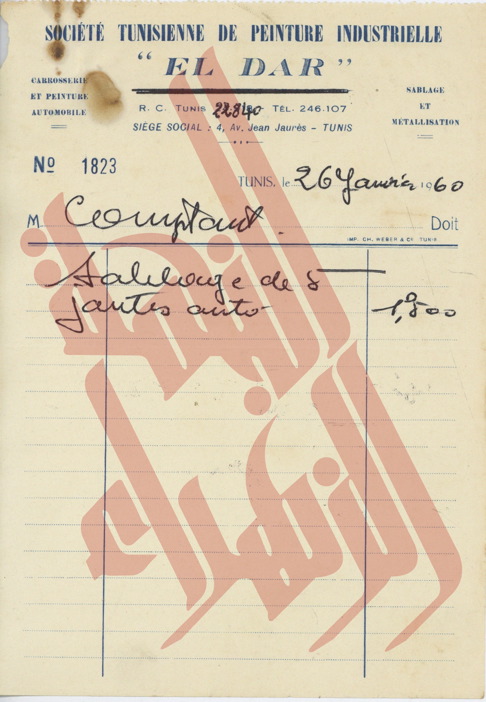 145