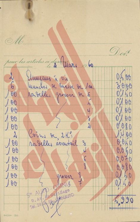 161