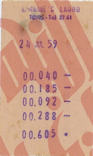183