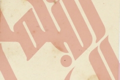 130