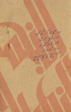 107